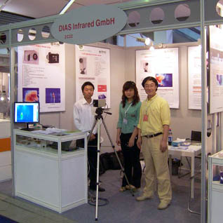 Exhibitions and trade fairs